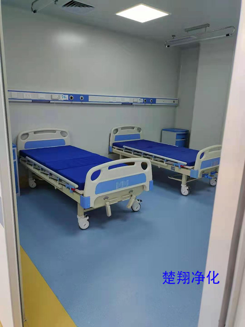 定南县第一人民医院负压病房、负压手术室(图6)
