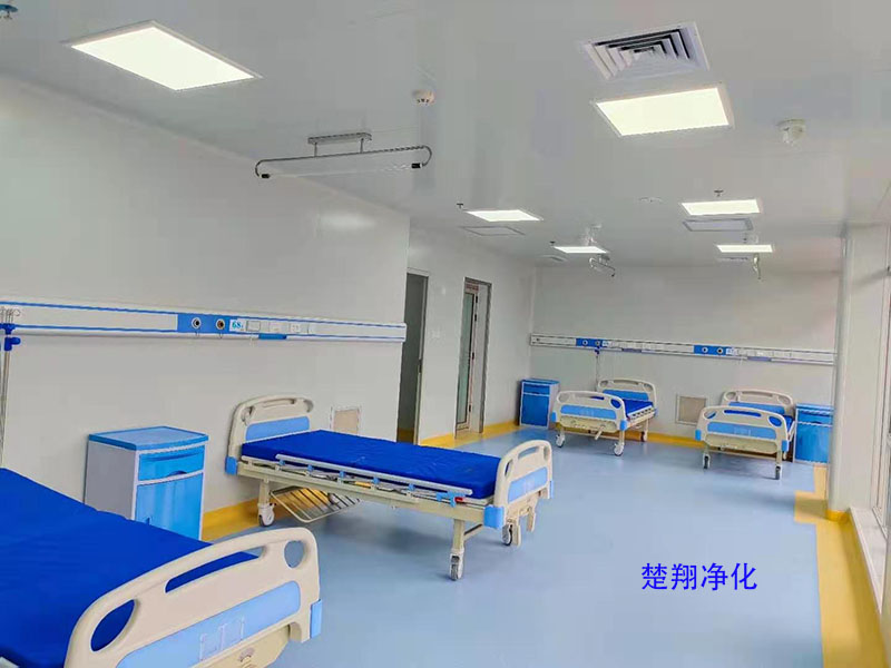 定南县第一人民医院负压病房、负压手术室(图5)