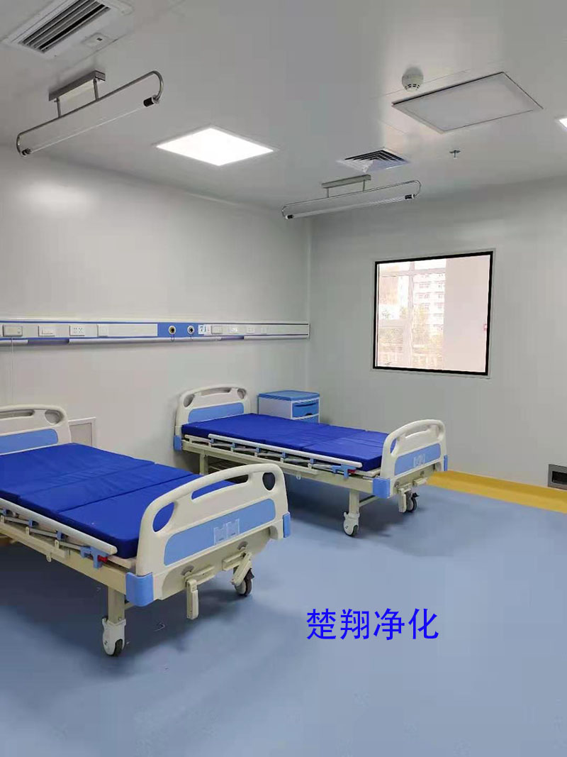 定南县第一人民医院负压病房、负压手术室(图8)
