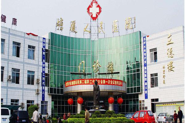 东莞塘厦人民医院负压吸引改造项目(图1)